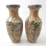 673 2145 VASES